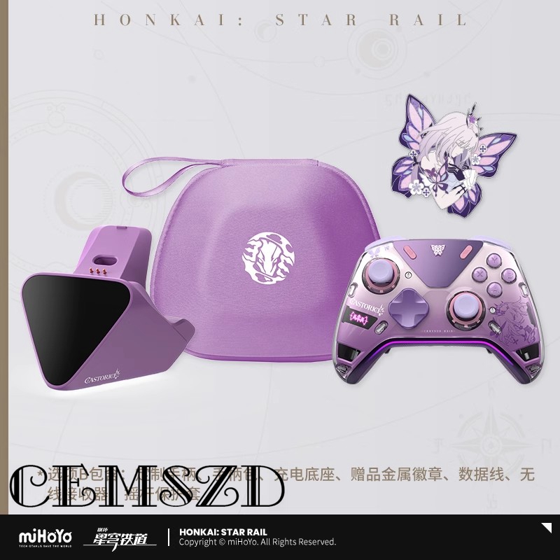 [حقيقية] متوفر في المخزون كاست - مراجعة Gaming Accessories In China وسعره
